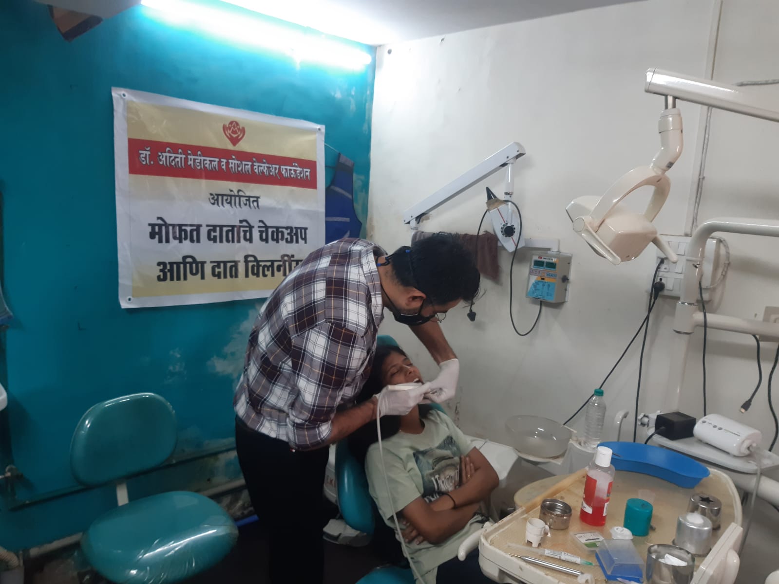 Dental Camp - Children