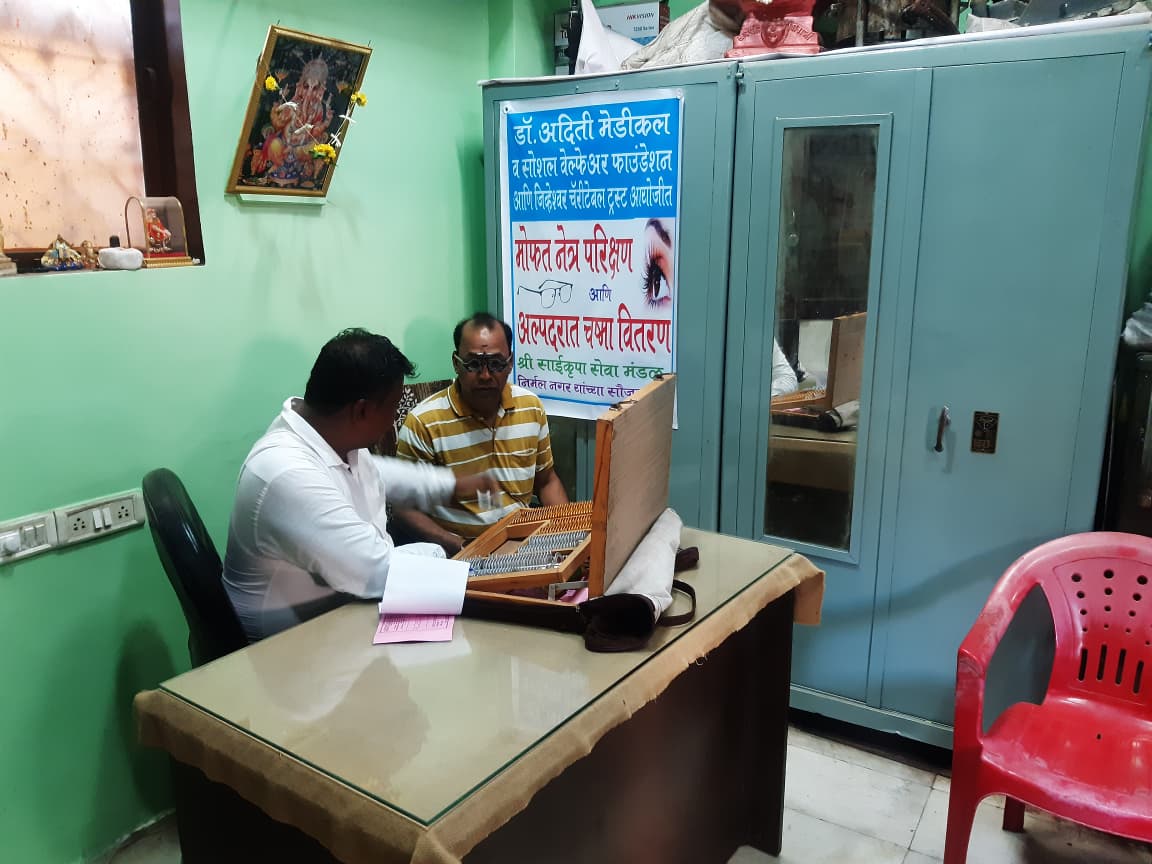 Eye Camp - Equipment Check